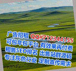 盐边代生体育门市部